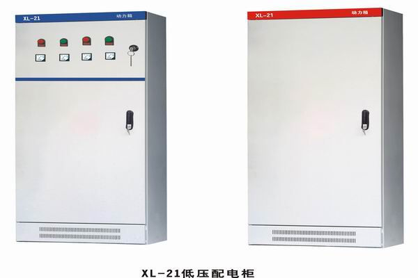 望谟3683配电-3683谈谈防水配电箱检修